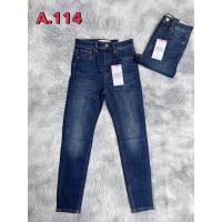 ราคา Stradivarius ผ้ายืด ทรงสกินนี่ขาเดฟ ผู้หญิง (19512679090)