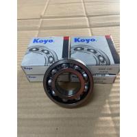 ราคา ลูกปืน KOYO 6206cm 5ตลับ (15354130019)