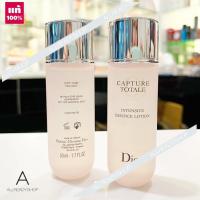 ราคา ของแท้ส่งไว DIOR Capture Totale Intensive Essence Lotion Face Lotion 50ml สูตรใหม่ EXP 2024 ดิออร์ได้คิดค้นโลชั่นบำรุงผิวหน้า Capture Totale ขึ้นมาใหม่ (19504886824)