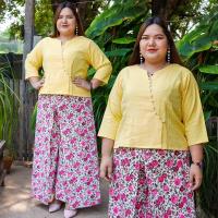 ราคา เสื้อเยื่อไผ่อก 48 50 52 54 56 58 60 เสื้อทรงป้ายเจ้านางเยื่อไผ่ (21595981493)