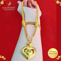 ราคา สร้อยคอ เศษทองคำแท้ ลายหกเสาคั่นโอ่ง หนัก 3 บาท ยาว 20 24 นิ้ว RV25 สร้อยคู่รักแฟน สร้อยคอคู่ ทองไม่ลอกไม่ดำ สร้อยคอเท่ๆ สร้อย สร้อยคอผู้หญิง สร้อยคอห้อยพระ สร้อยพระ สร้อยทอง สร้อย คอ ไม่ รอก สร้อยคอแ