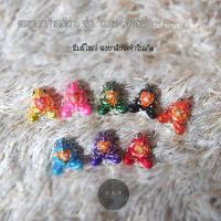 ราคา ของแท้ 100 จัดส่งไว พญากบกินเดือน ราชาโชค ครูบาคำฝั้น (18557045507)