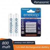 ราคา Panasonic Eneloop แบตเตอรี่ AA AAA ขนาด 1 2 โวลต์ แบตเตอรี่ Rechargeable Battery Ni MH NiMH (21346177656)