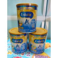 ราคา Enfalac A LactoFree (21415554970)
