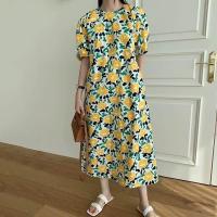 ราคา ชุดเดรสยาวลายดอกสีเหลือง (21572708388)