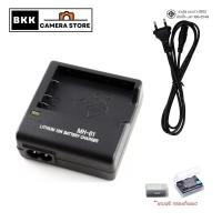 ราคา ที่ชาร์จแบตกล้อง EN EL5 กล้อง Nikon Coolpix P4 P80 P90 P100 P500 P510 P5000 P6000 ของใหม่ประกัน90วัน (21263193510)