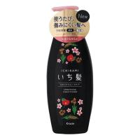 ราคา ICHIKAMI SMOOTHING CONDITIONER N 480 ML ครีมนวดบำรุงเส้นผม กลิ่นซากุระ สูตรเพื่อผมนุ่มลื่น เหมาะสำหรับผู้มีผมพันกัน และแข็งกระด้าง (4307880514)