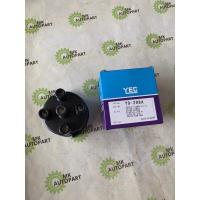 ราคา ฝาครอบจานจ่าย NISSAN J13 J15 D S620 YD 208A YEC Made in Japan (20408736934)