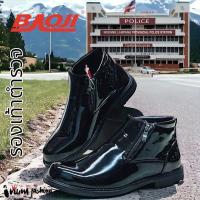 ราคา รองเท้าฮาฟ รองเท้าตำรวจ คัทชูผู้ชาย Baoji หนังแก้วหุ้มข้อ แบบมีซิปข้าง สีดำ รหัสBJ8016 ไซส์39 45 (21486321545)