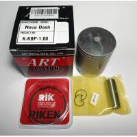 ราคา ลูกสูบ Honda Nova Dash ART แท้ ส่งไวมาก (12628776342)