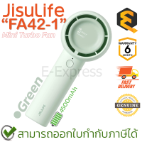 ราคา Jisulife FA42 1 Mini Turbo Fan พัดลมพกพา Brown Green White ของแท้ ประกันศูนย์ 6เดือน (19738464074)