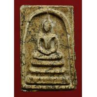 ราคา พระสมเด็จ พระบ้านเนื้อหาเก่าสวย (21425972070)