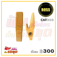 ราคา ฟันแม็คโคร แคท รุ่น CAT303 (21385422753)