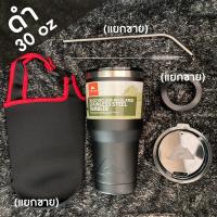 ราคา แก้วเก็บความเย็น แก้ว ozark trail 20oz 30oz 36oz 40oz 64oz ของแท้ ขวดน้ำเก็บความเย็น (15941105714)
