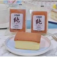 ราคา เค้กไข่ไต้หวันมินิ หอม นุ่ม ละมุ่น อร่อย 1ห่อ มี 2 ชิ้นมินิ (21581902986)