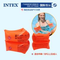 ราคา Intex ปลอกแขนเด็กอุปกรณ์ว่ายน้ำสำหรับผู้เริ่มเรียนห่วงยางแขนลอยสำหรับเด็ก1 3 6ขวบ (19853727311)