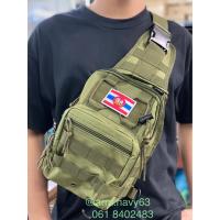 ราคา กระเป๋าสะพายข้างสีดำผู้ชาย กระเป๋าสะพายข้างทรงทหารพร้อมธงราชนาวีติดตีนตุ๊กแก (16581055835)