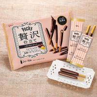 ราคา นำเข้าจากญี่ปุ่น Gree Baigao Qi ที่มีฝาปิด Pocky แท่งช็อกโกแลตบิสกิตแถบยาวเคลือบถั่วเยลลี่สำหรับฤดูหนาว (21077058548)