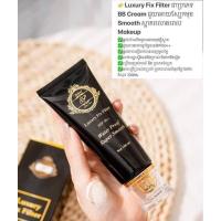 ราคา กันแดดลักชัวรี่ Luxury Fix filter (21464434477)