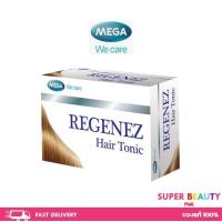 ราคา Mega We Care Regenez Hair Tonic Spray บำรุงเส้นผมและหนังศรีษะ 30ml (21548607895)