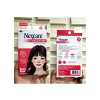 ราคา 3M NEXCARE 3เอ็ม เน็กซ์แคร์ แผ่นดูดซับสิว จากเกาหลี แบบบางเฉียบ มีที่จับ Easy Pick ง่ายต่อการแปะสิว ของแท้ (21545239063)