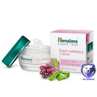 ราคา Himalaya Anti Wrinkle Cream 50ml หิมาลายา แอนตี้ ริงเคิล ครีม ริ้วรอย ร่องลึก 50 มล (6593622227)