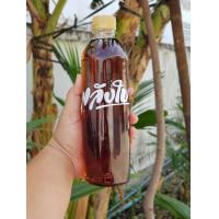 ราคา ขวด 600มล 1กล่อง 80 ใบ 196 บาท ขวดสกรีนพลังใบมีให้เลือก 2 แบบ 80 ใบ 240 บาท สินค้าใหม่ ขวด 750มล T750ML 70 ใบ 210 บาทพร้อมฝา (17435081070)