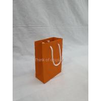 ราคา ถุงกระดาษหูเชือก 8 ถุงกระดาษสี แพ็คละ 50 ใบ (14453260973)