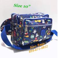 ราคา MONKEY กระเป๋าคาดเอวลายลิง 6ชิป 10 นิ้ว (21538686084)