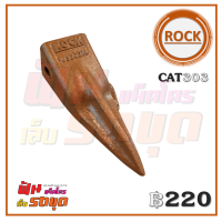 ราคา ฟันแม็คโคร แคท รุ่น CAT303 (21384678190)