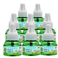 ราคา น้ำยาไล่ยุงแบบฮีตเตอร์ไฟฟ้าน้ำยาไล่ยุงปลอดสารพิษไล่ยุงไร้กลิ่นสำหรับทารกและเด็กตั้งครรภ์น้ำยาไล่ยุงแบบเติมของเหลวกันยุงไฟฟ้า (21385718035)