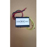 ราคา โซลินอยด์วาล์ว โซลินอยด์วาล์ว 12v 24v 220v (18326673074)