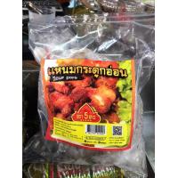 ราคา แหนมหมูกระดูกอ่อน (1745632884)