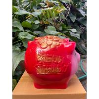 ราคา กระปุกออมสินหมูแดง (21190353645)