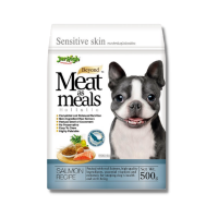 ราคา Jerhigh Beyond Meat as Meals อาหารสุนัขเม็ดนุ่ม ขนาด 500 กรัม (20716425397)