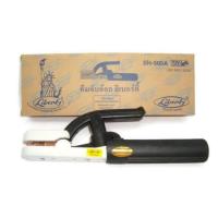 ราคา LIBERTY มือจับเชื่อมรุ่น SH 500A 500AMP (558282851)