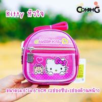 ราคา กระเป๋าเด็ก สะพายคิตตี้ กระเป๋าHELLO KITTY ลิขสิทธิ์แท้ พร้อมส่ง (12506772131)