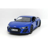 ราคา โมเดลรถเหล็ก รถโมเดล Audi R8 KINSMART ลิขสิทธิ์ แท้ สเกล 1 36 ยาว 12 5cm เปิดประตู ได้ มี ลาน (15848566293)