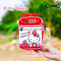 ราคา กระเป๋าเด็ก สะพายคิตตี้ กระเป๋าHELLO KITTY ลิขสิทธิ์แท้ พร้อมส่ง (12506522971)
