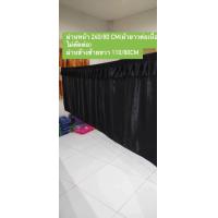 ราคา สีพื้น ผ้าม่านรถบรรทุก ม่านรถพ่วง ม่านรถพวงหัวลาก ผ้าม่านรถบรรทุกอีซูซุ360 ผ้าม่านรถบรรทุกฮีโน่ ผ้าม่านติดในรถบรรทุก สีพื้น ม่านรถบรรทุก ผ้าม่านติดในรถบรรทุก (20603008234)