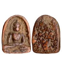 ราคา พระซุ้มกอ กรุวัดซุ้มกอ พระเครื่องเก่าๆ (21404127352)