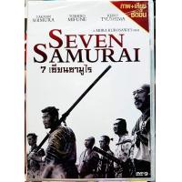 ราคา DVD Seven Samurai 1954 7 เซียนซามูไร A Film by Akira Kurosawa เสียง Japanese Thai บรรยาย English Thai (12555614245)