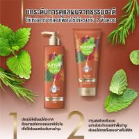 ราคา Sunsilk ซันซิล เนเชอรัลไบโอ แอคทีฟ แชมพู 380มล ครีมนวด 330มล Natural Bio Active Shampoo and Hair Conditioner (19418608048)
