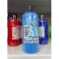 ราคา สีโปสเตอร์ NAKA ขวดบีบขนาด 300 ml 1 ขวด (17654304530)