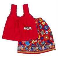 ราคา ชุดไทยเด็ก ชุดสงกรานต์ รหัสP06 เสื้อคอกระเช้าสีพื้นเด็ก ผ้าถุงสีสันสดใสลายดอก งานพร้อมส่ง S 6 10กิโล M 11 14กิโล L15 19กิโล XL 20 25กิโล (21518322241)