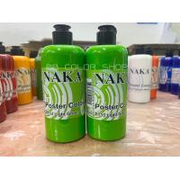 ราคา สีโปสเตอร์ NAKA ขวดบีบขนาด 300 ml 1 ขวด (17654304536)
