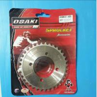 ราคา สเตอร์หลัง Spark z x1 y100 420 30ถึง36t เลส Osaki (2855530406)