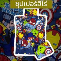 ราคา ที่นอนเด็กอนุบาล ที่นอนอนุบาล แบบสายแปะตีนตุ๊กแก (20321922029)