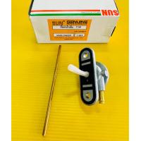 ราคา ก้อกน้ำมัน kaze ก๊อกน้ำมัน kaze cheer ก็อกน้ำมัน kaze cheer อย่างดี sun (17626884609)