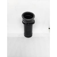 ราคา ยางต่อกรอง ยางต่อคาร์บู Y80 ทุกรุ่น อย่างดี สำหรับ Yamaha Y80 V75 เมทยู เมทเจ เบล80 V90T เมท88 สำหรับ รุ่นทองขาวหรือCDI สามารถเลือกตามรุ่นรถได้เลย (16206297308)